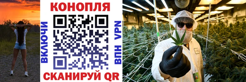 Где купить наркоту Добрянка APVP КОКАИН Меф МДМА ГАШИШ Codein Канабис