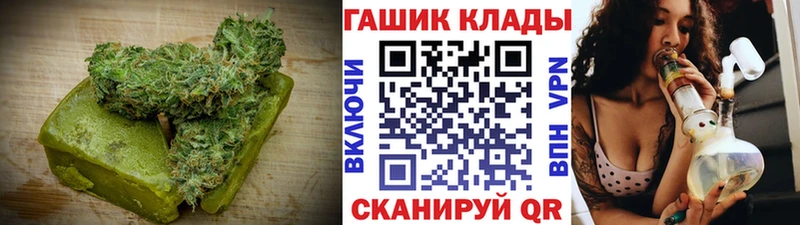 Cannafood марихуана  Добрянка 