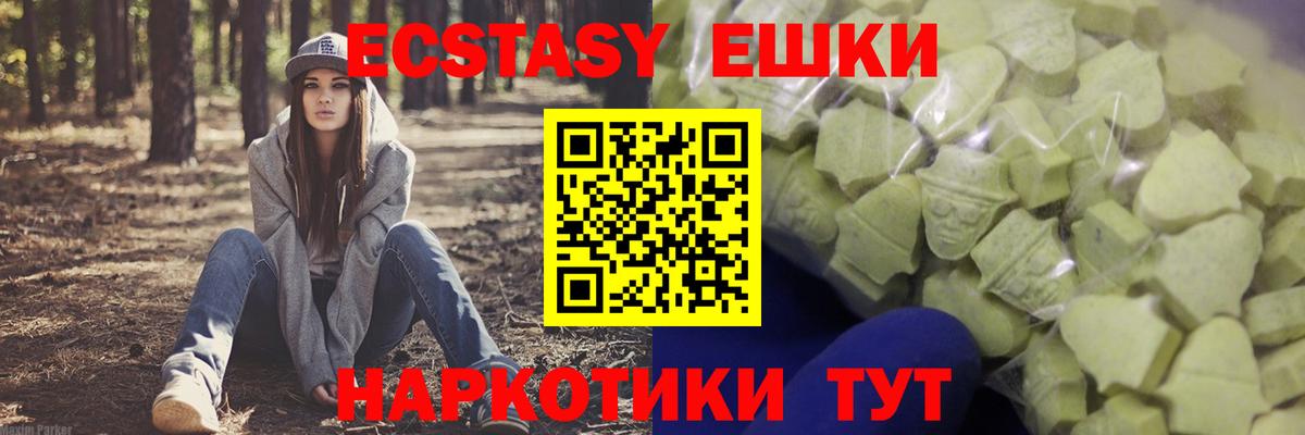 Героин Добрянка