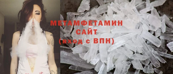 каннабис Гусев