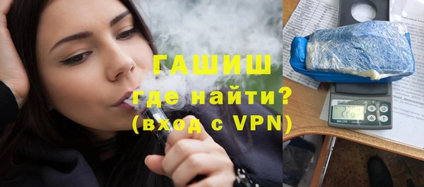 каннабис Гусев