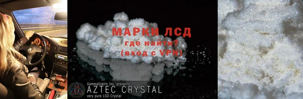 мет Семилуки