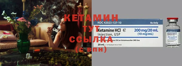 марихуана Семикаракорск