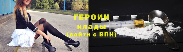 каннабис Гусев