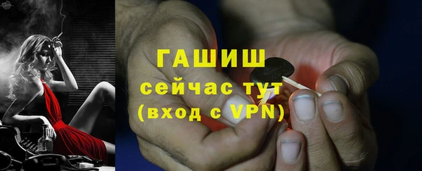 каннабис Гусев