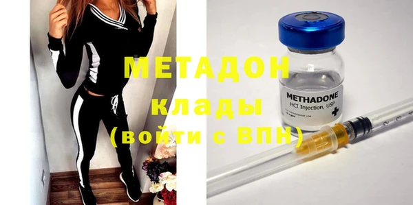 каннабис Гусев