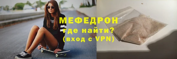 кокаин VHQ Семёнов