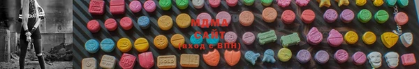 бутират Гусь-Хрустальный
