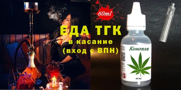 каннабис Гусев
