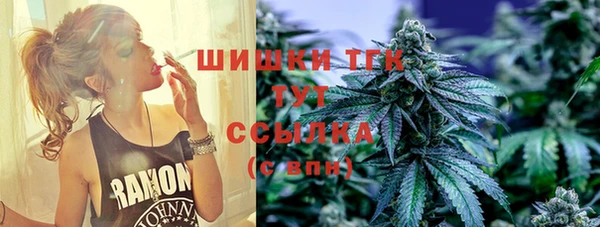 каннабис Гусев