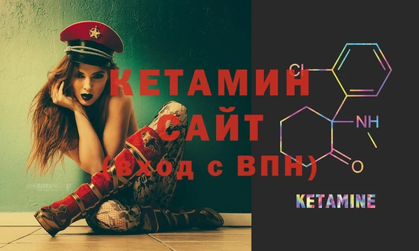 каннабис Гусев