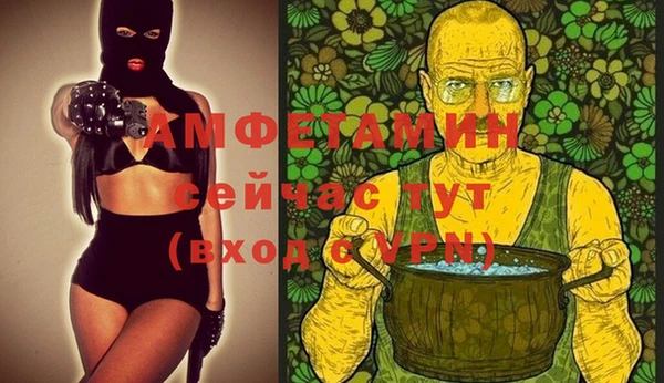 каннабис Гусев