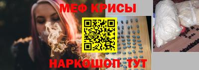 эйфоретик Новодвинск