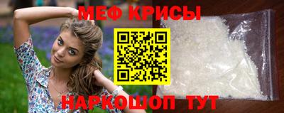 apvp Новокубанск