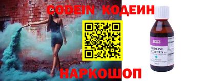 а пвп мука Новозыбков
