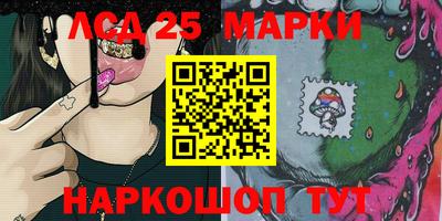 дживик Владикавказ
