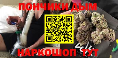 эйфоретик Новодвинск