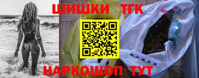 эйфоретик Новодвинск