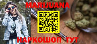 а пвп мука Новозыбков