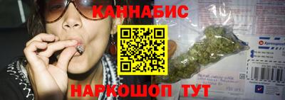 эйфоретик Новодвинск