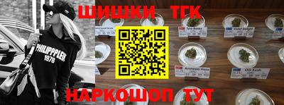 apvp Новокубанск