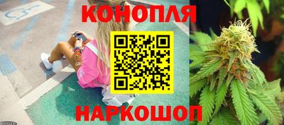 а пвп мука Новозыбков