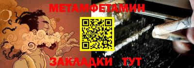 эйфоретик Новодвинск