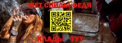 apvp Новокубанск