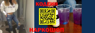 apvp Новокубанск
