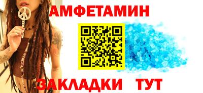 apvp Новокубанск