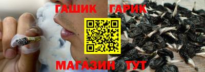 эйфоретик Новодвинск