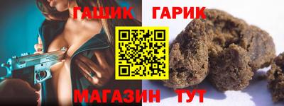 эйфоретик Новодвинск