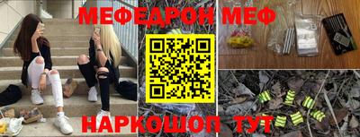 apvp Новокубанск