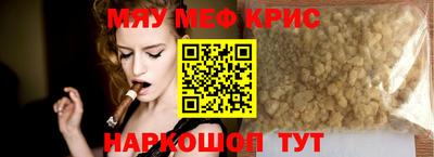apvp Новокубанск