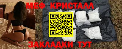 apvp Новокубанск
