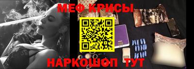 COCAINE Владимир