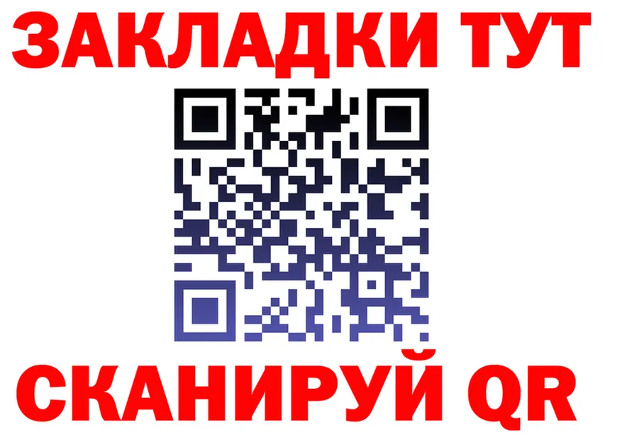 Героин VHQ зеркало мориарти OMG Добрянка