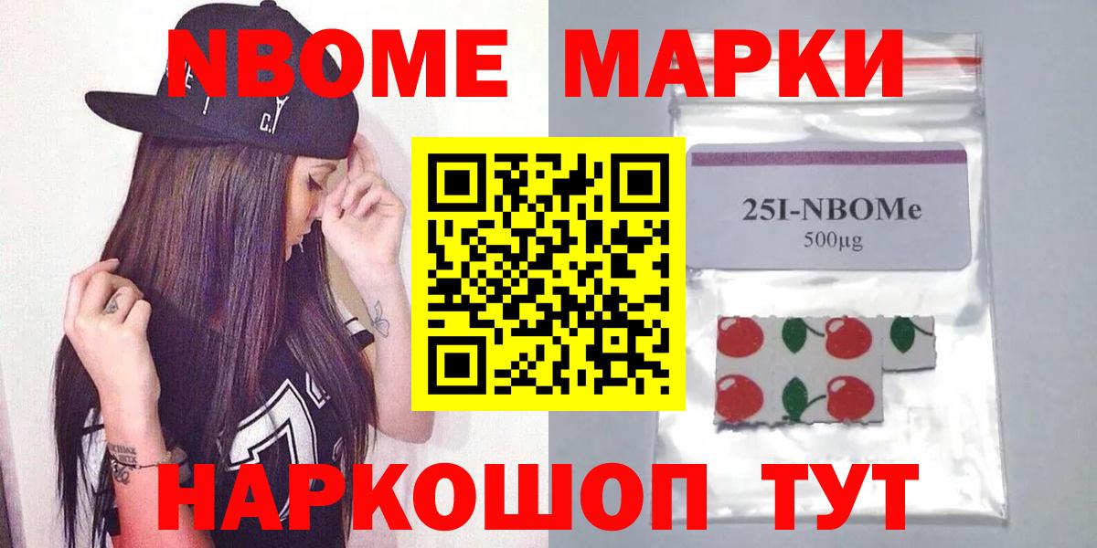 Лсд 25 экстази кислота  Вход с VPN  LSD-25 экстази  Добрянка  Лсд 25 экстази кислота 